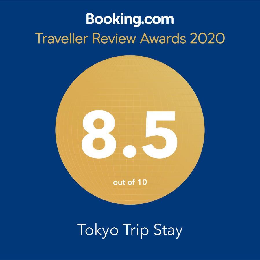 Tokyo Trip Stay 2 Экстерьер фото